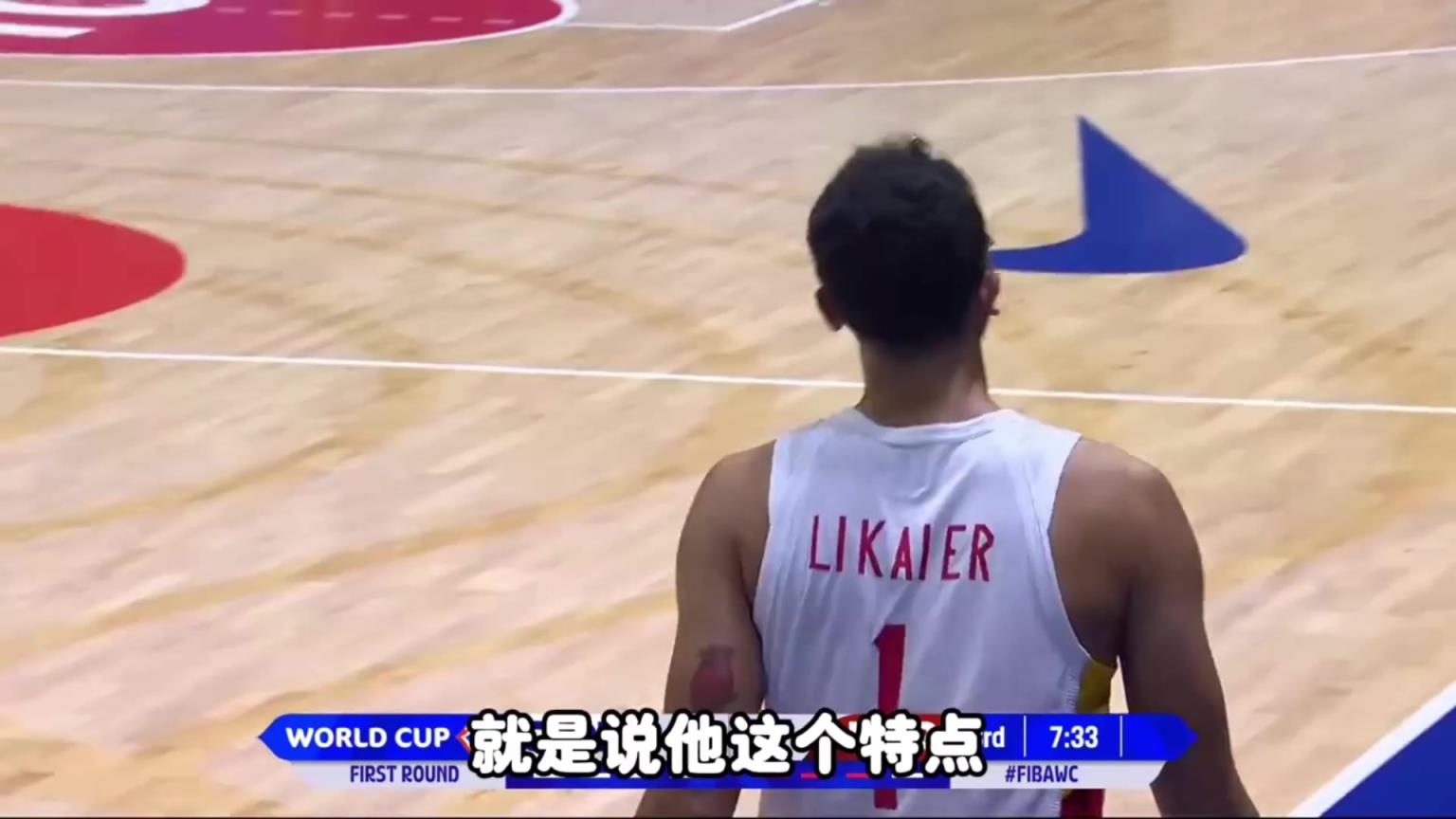 楊毅：李凱爾在中國隊發揮的作用，頂不上他要的那么多錢